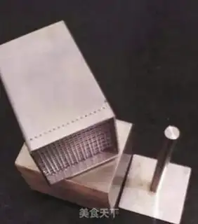 Make Tofu step 5