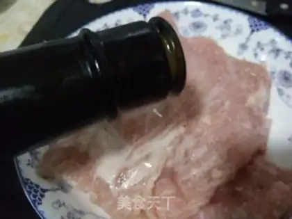 Make Salt-boiled Matsusaka pig step 0