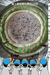 Make Pizza step 4