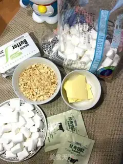 Make Cow-cow candy step 1