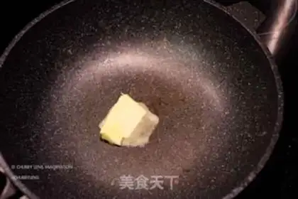Make French red beef step 22