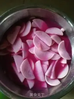 Make The radish step 1