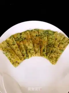 Make Emerald fan step 6