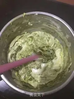 Make Cow-cow candy step 2