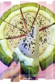 Make Pizza step 5