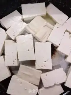 Make Pretzel tofu step 1