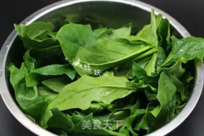 Make Emerald dumplings step 0