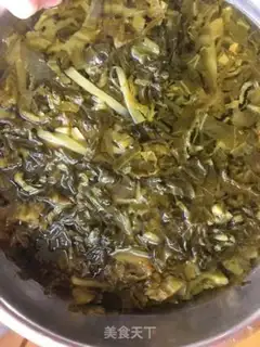 Make Spicy fragrance step 0