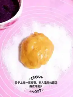 Make Coconut pumpkin chips step 4