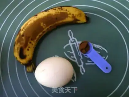 Make Cinnamon banana omelet step 0