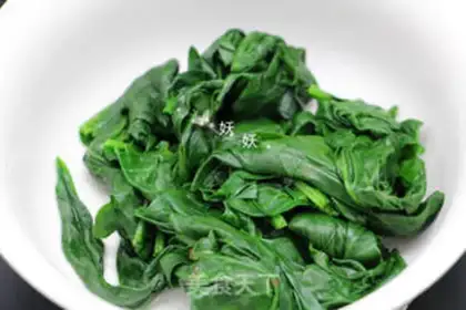 Make Emerald dumplings step 1
