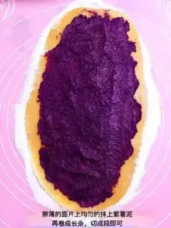 Make Coconut pumpkin chips step 5