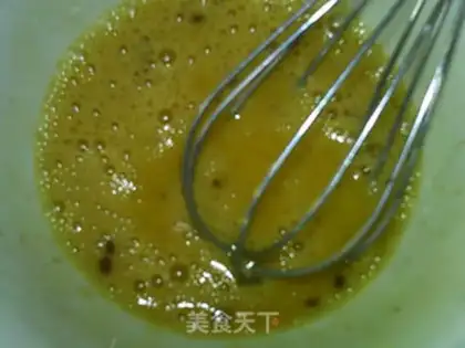 Make Cinnamon banana omelet step 2