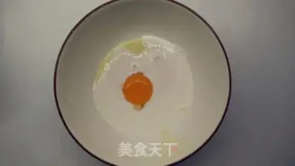 Make ♪ A scrumptious little chicken ♪ step 1