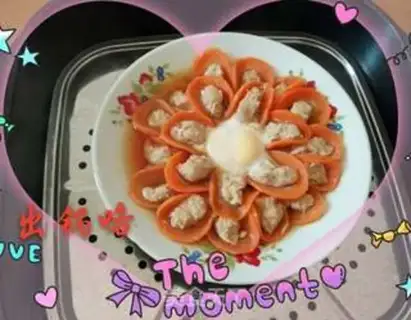 Make Carrot meat and eggs step 3