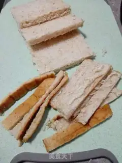 Make Meat pine roll step 1