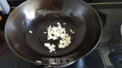 Make Soup mushrooms step 2