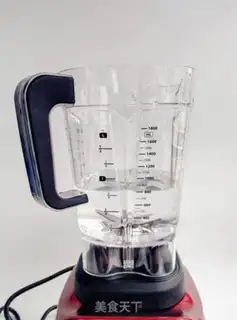 Make Apple orange carrot juice step 2