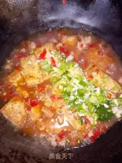 Make Pretzel tofu step 6