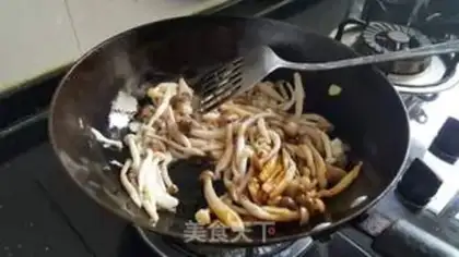 Make Soup mushrooms step 3