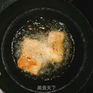 Make Fried mackerel step 1