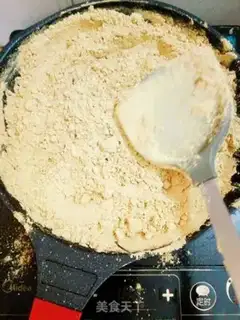 Make Donkey rolls step 0