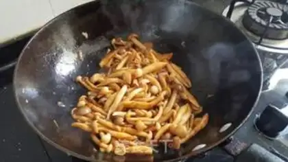 Make Soup mushrooms step 4
