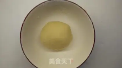 Make ♪ A scrumptious little chicken ♪ step 4