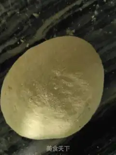 Make Home roll step 4