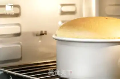 Make Bean box cake step 0