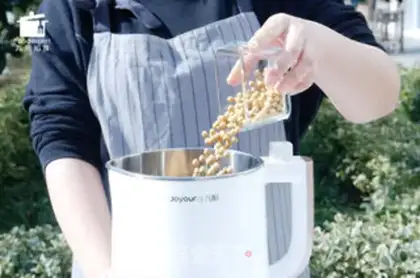 Make Bean box cake step 1