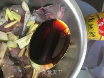 Make Spicy fragrance step 9