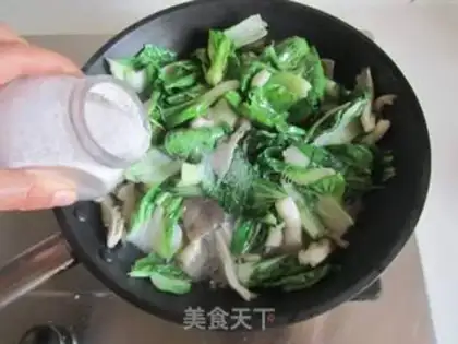 Make Pink mushrooms and cabbage step 4
