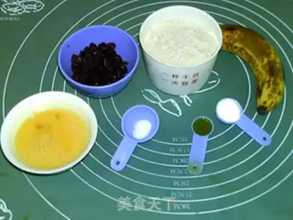 Make Allegra olive oil banana scon step 0