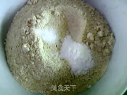 Make Allegra olive oil banana scon step 1