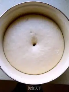 Make Onion rolls step 0