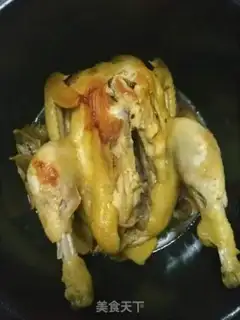 Make ♪ Taste chicken ♪ step 2