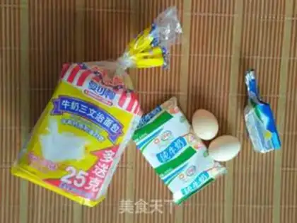 Make Egg milk toast step 0
