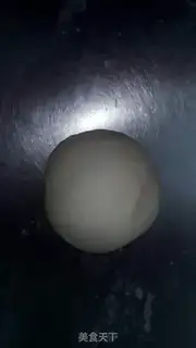Make The cage bag step 1