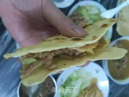 Make Home roll step 13