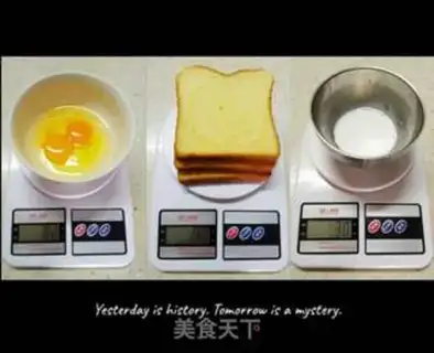Make Egg milk toast step 1