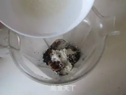 Make Black sesame walnut step 4