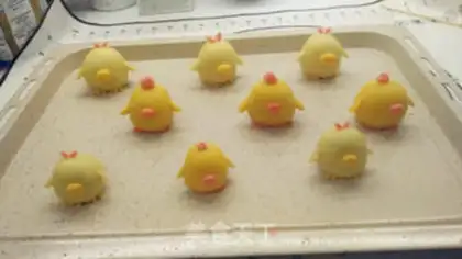 Make ♪ A scrumptious little chicken ♪ step 14