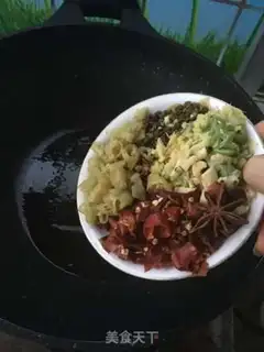 Make Spicy fragrance step 17