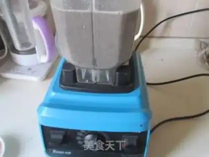 Make Black sesame walnut step 5