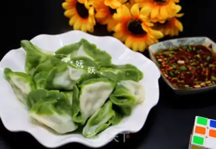 Make Emerald dumplings step 15
