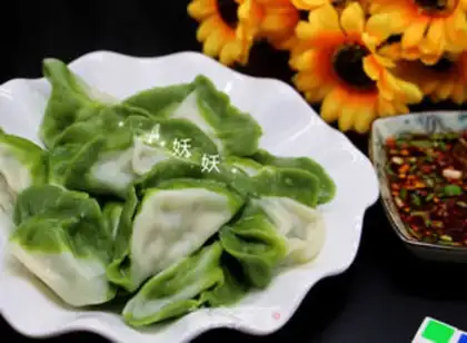 Make Emerald dumplings step 16