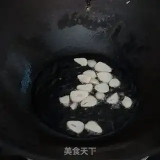 Make Garlic moss step 1