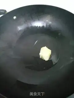 Make Tiger-skinned egg roast step 1