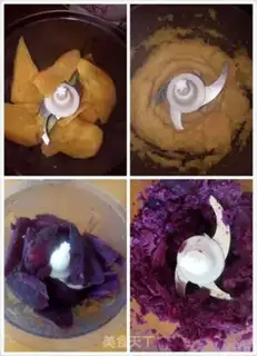 Make Potato potato rice balls step 1
